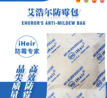 高清圖片